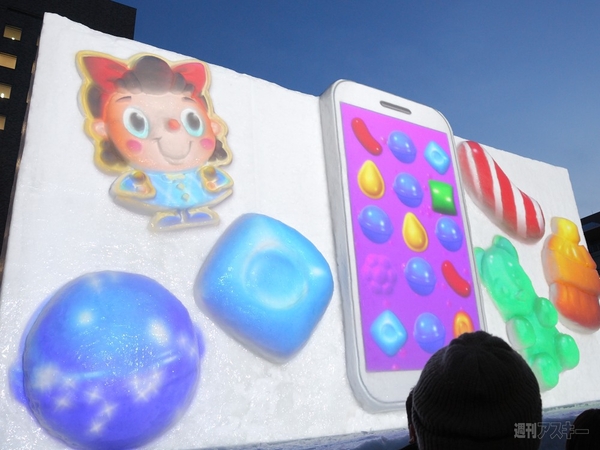 雪像がスマホ画面に！さっぽろ雪まつりで“キャンクラ ソーダ”イベント開催