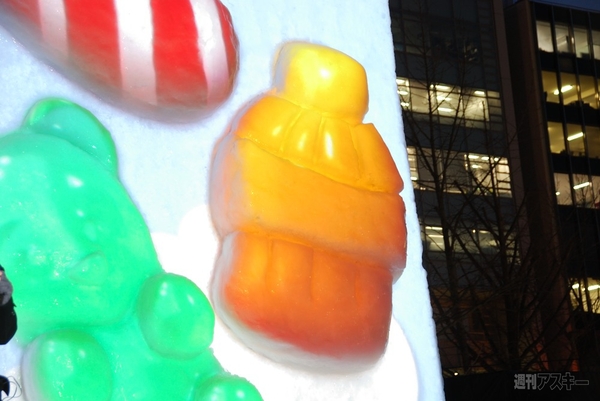 雪像がスマホ画面に！さっぽろ雪まつりで“キャンクラ ソーダ”イベント開催