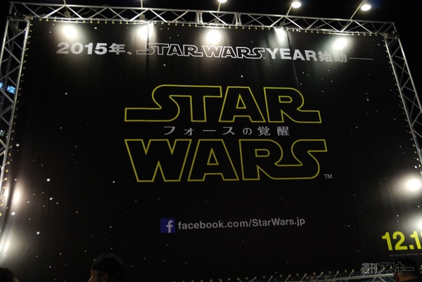 さっぽろ雪まつり