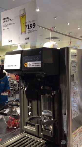 スイーツビュッフェ