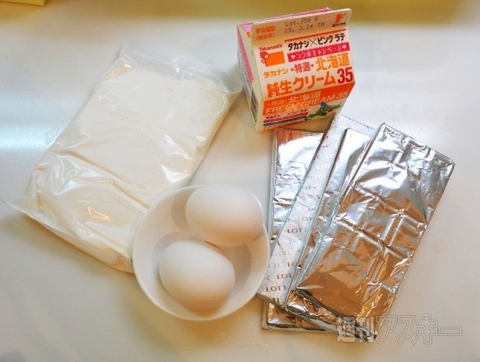 簡単・炊飯器チョコをつくってみた