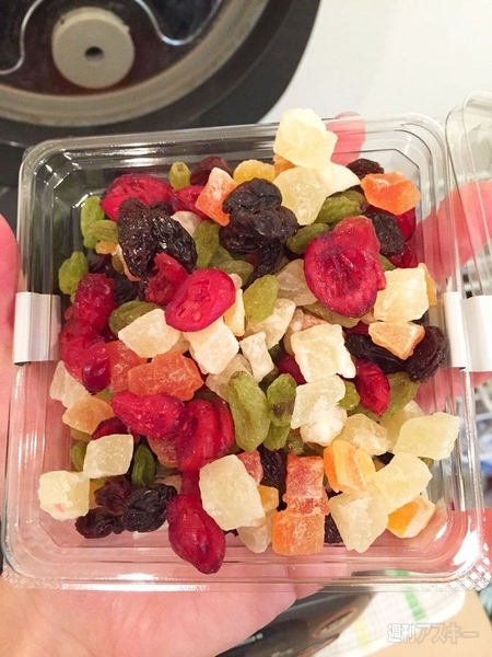 簡単・炊飯器チョコをつくってみた