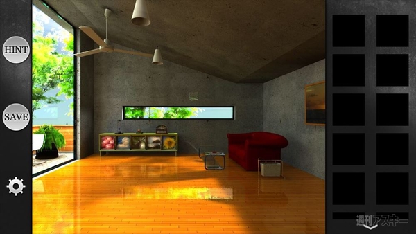 大きな窓の部屋からの脱出