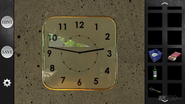 大きな窓の部屋からの脱出