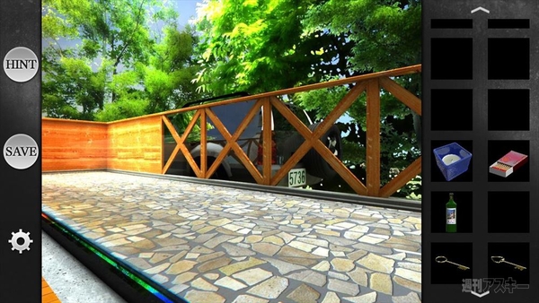 大きな窓の部屋からの脱出