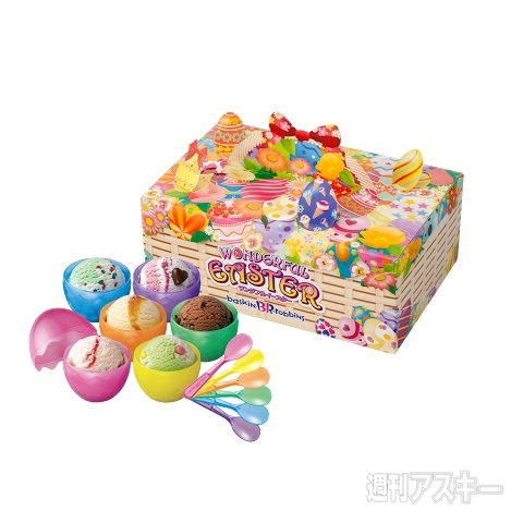 サーティーワン