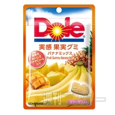 夏を先取り！マクドナルド『ハワイアン バーべキューポーク』期間限定販売：今日は何の日