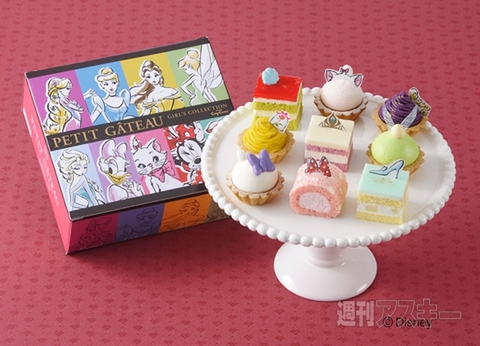 夏を先取り！マクドナルド『ハワイアン バーべキューポーク』期間限定販売：今日は何の日