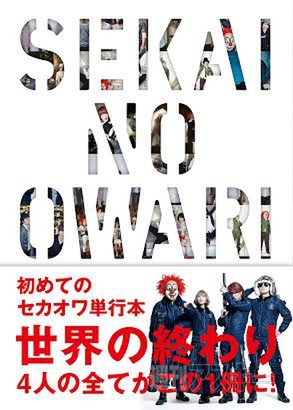 夏を先取り！マクドナルド『ハワイアン バーべキューポーク』期間限定販売：今日は何の日