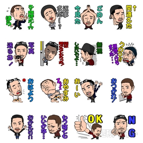 夏を先取り！マクドナルド『ハワイアン バーべキューポーク』期間限定販売：今日は何の日