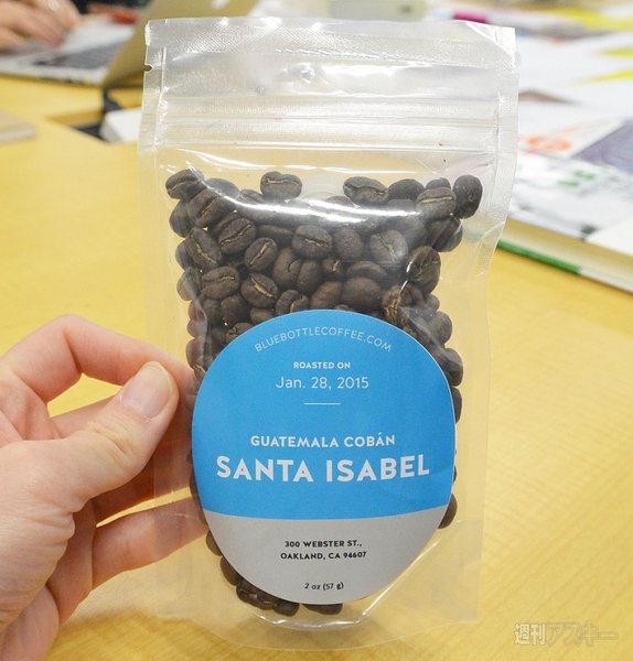 ブルーボトルコーヒー