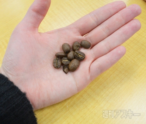 ブルーボトルコーヒー