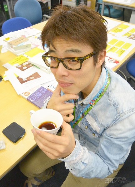 ブルーボトルコーヒー