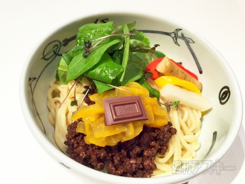 チョコ×ラーメン