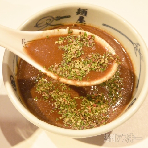 チョコ×ラーメン