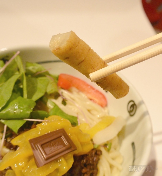 チョコ×ラーメン