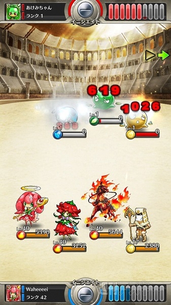 トキラビ開発部29回