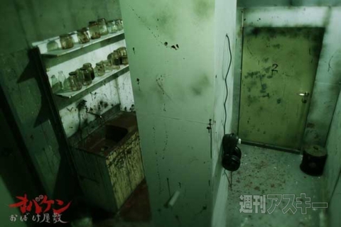 スペースマーケット