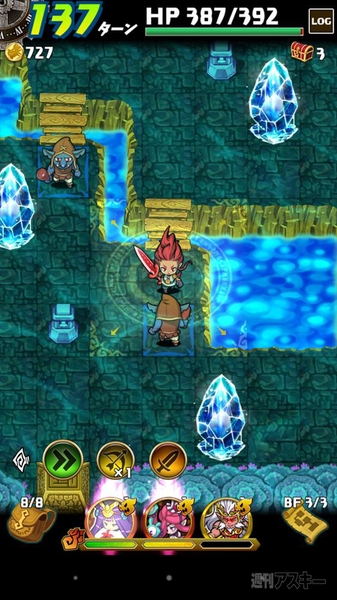 ドラファン開発通信