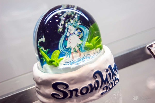 さっぽろ雪まつり2015