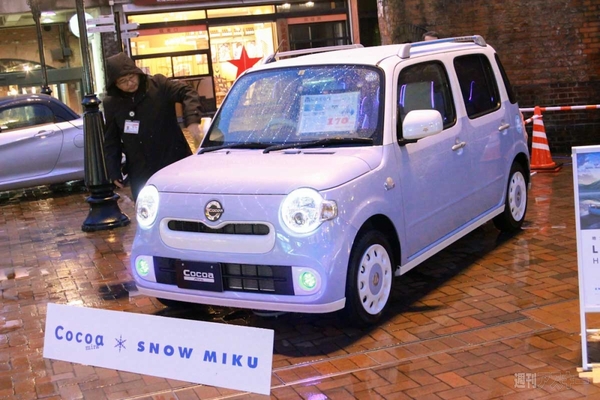 さっぽろ雪まつり2015