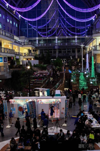 さっぽろ雪まつり2015