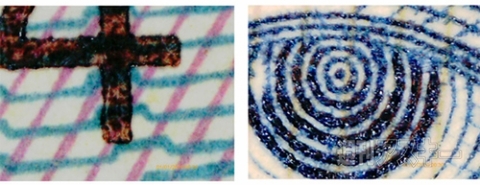 ハンディマイクロン2