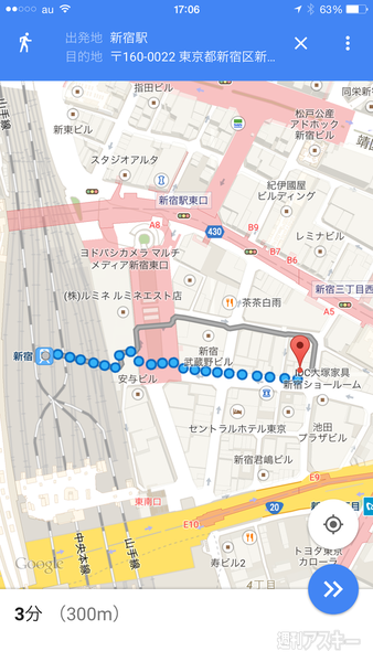 Private Kitchen ヒソカ