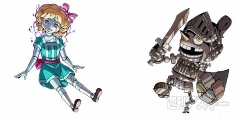 ドラポ箱の中の道化師