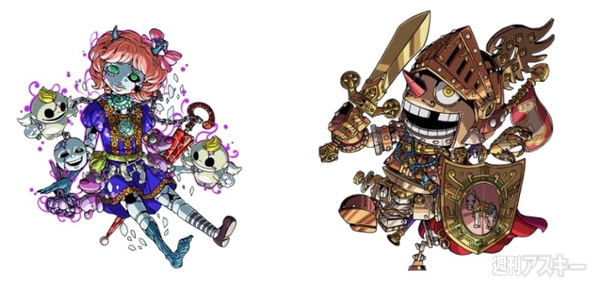 ドラポ箱の中の道化師