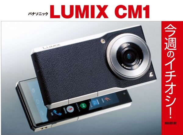 花粉なんかフーンだ