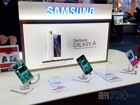 事業規模を縮小するXperiaに逆転劇はあるのか？