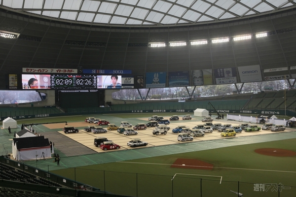 リアル車将棋の舞台裏