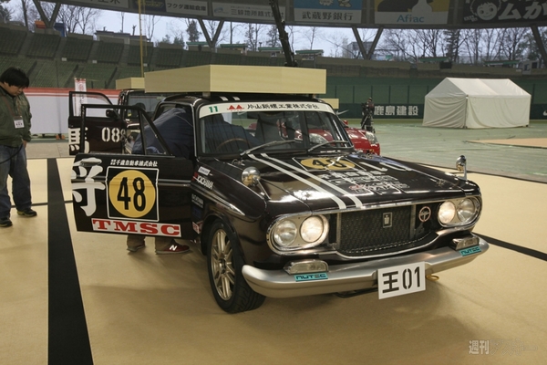 リアル車将棋の舞台裏