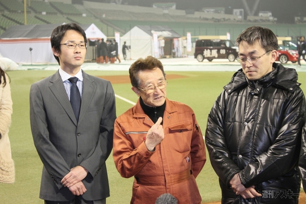 リアル車将棋の舞台裏