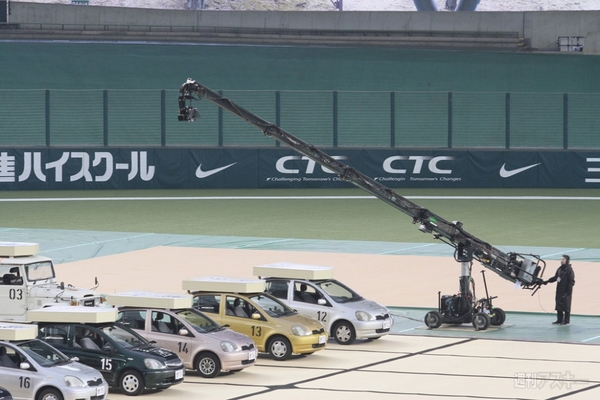 リアル車将棋の舞台裏