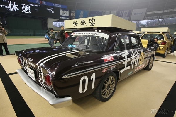 リアル車将棋の舞台裏