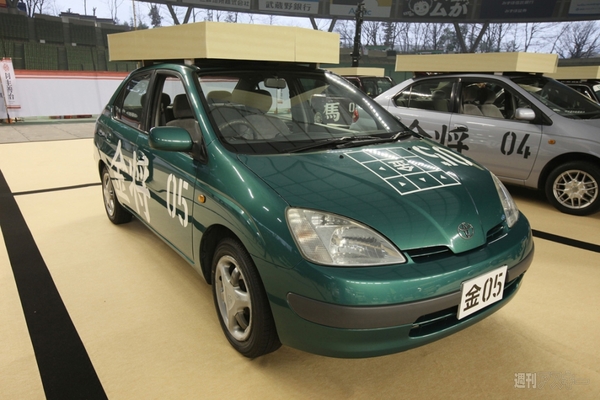 リアル車将棋の舞台裏