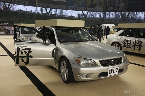 リアル車将棋の舞台裏