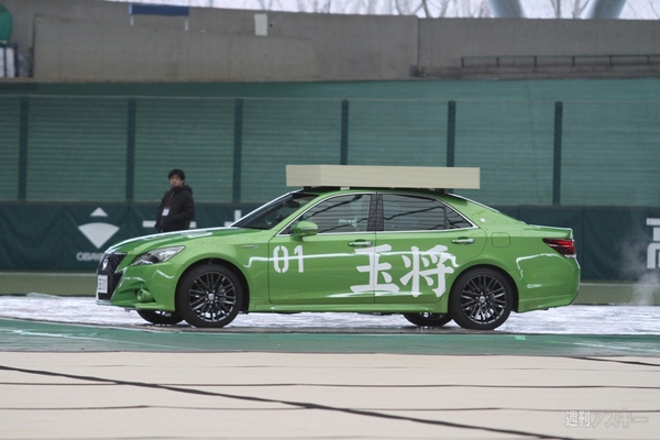 リアル車将棋の舞台裏