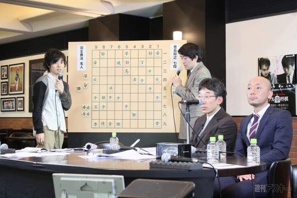 リアル車将棋の舞台裏