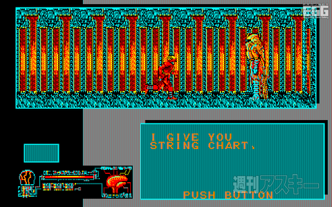 ドキアドレリクス編