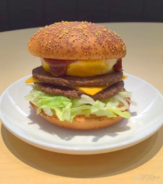 ハワイアン バーベキューポーク