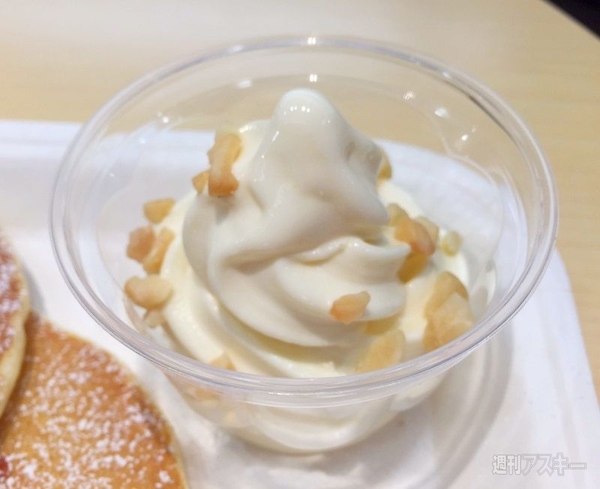 ハワイアン バーベキューポーク