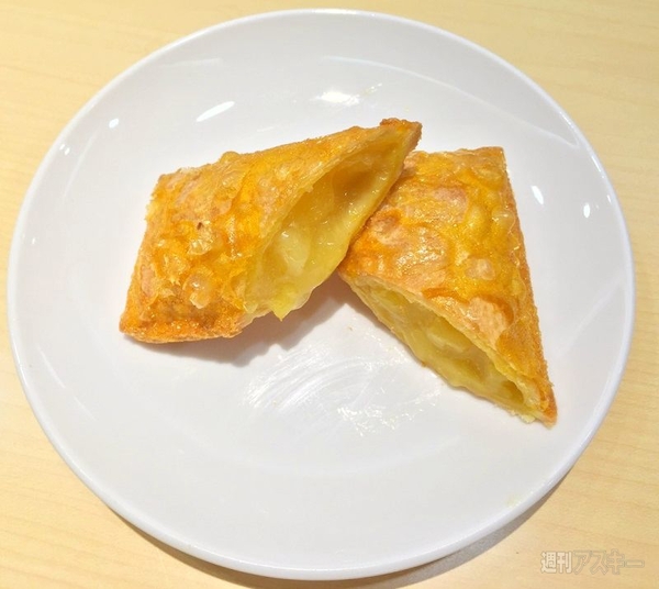 ハワイアン バーベキューポーク