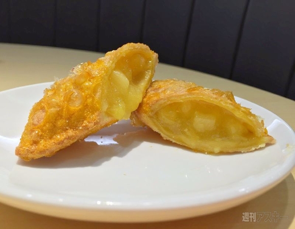 ハワイアン バーベキューポーク