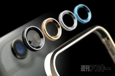 DECASEバンパー+M's select背面リングプロテクター