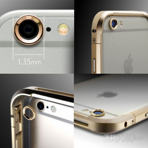 DECASEバンパー+M's select背面リングプロテクター