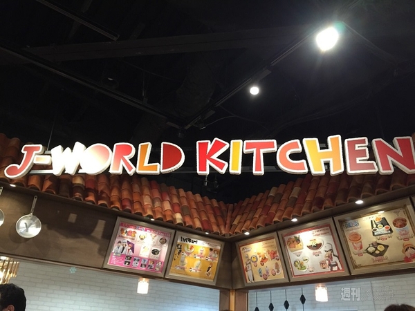 承太郎の帽子ケーキ