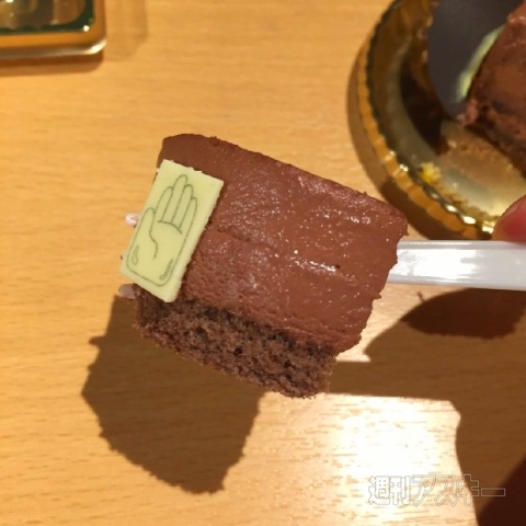 ジョジョのチョコ